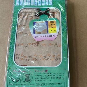 生理パンツ ベージュ小花 昭和レト柄付き