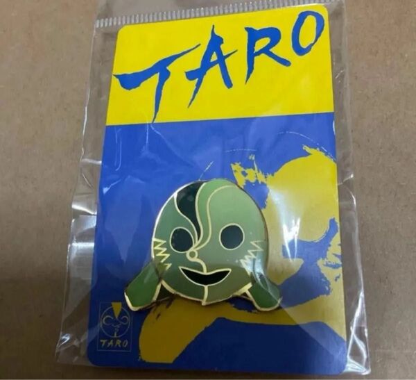 岡本太郎 公式ショップ 午後の日 ピンバッジ レア 公式グッズ ピンズ