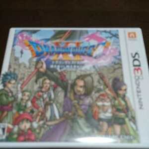 3DS Dragon Quest XI pass ... hour . request .