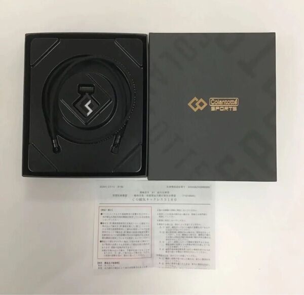 【新品】コラントッテSPORTS PRO マグチタンネックレス SG160 ブラックチタン×ホワイト 47cm 正規品 専用箱付