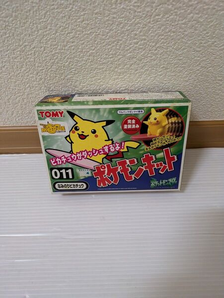 ポケモンキット なみのりピカチュウ プラモデル 1998 年希少