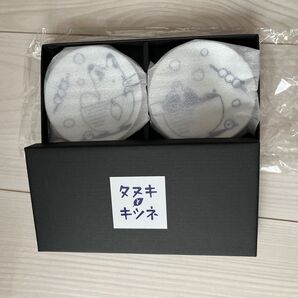タヌキとキツネ 小皿セット