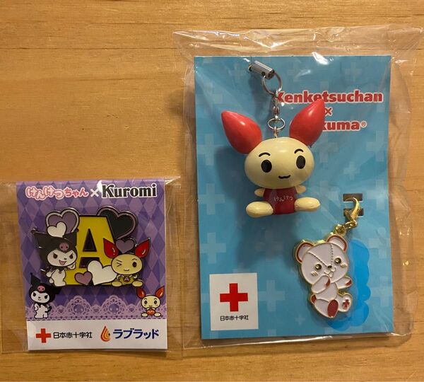 けんけつちゃん × クロミ サンリオ コラボ ピンバッジ ・Crokuma イヤホンジャック・アクセサリー セット