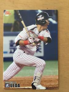 2015年カルビープロ野球カード・239・上田剛史(東京ヤクルトスワローズ)