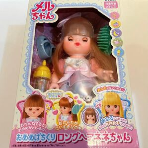【新品未開封】定価以下!最終値下げ!値下げ不可!PILOT メルちゃん メルちゃんのいもうと おめめぱちくり ロングヘアネネちゃん