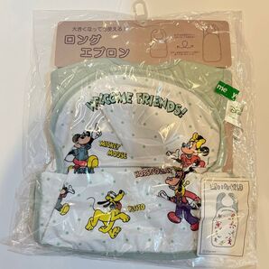 【新品未開封】定価以下!最終値下げ!値下げ不可!ディズニー 大きくなっても使える!ロングエプロン