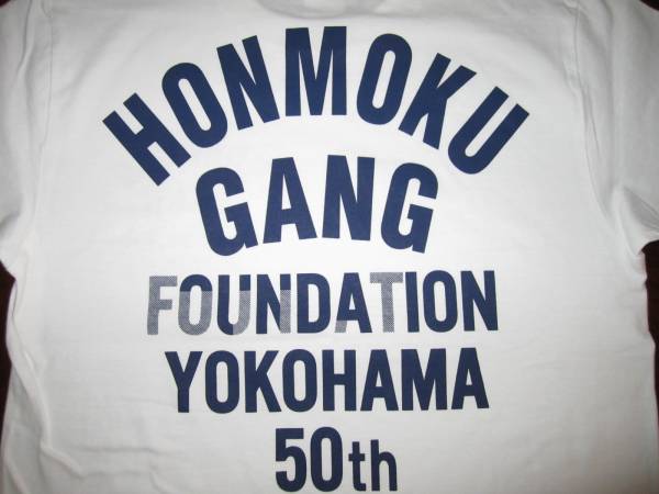 2025年最新】Yahoo!オークション -honmoku gangの中古品・新品