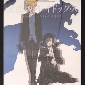 【2枚目200円off】 文豪ストレイドッグス 第2巻 DVD セル版