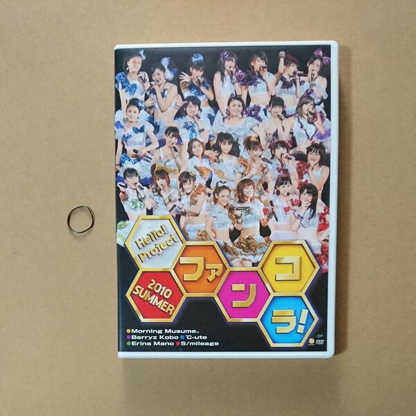 ヘアゴムと HELLO! PROJECT 2010 SUMMER ファンコラ! DVD
