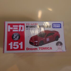 MFゴーストトミカ151 MFゴースト 頭文字D トヨタ 廃盤