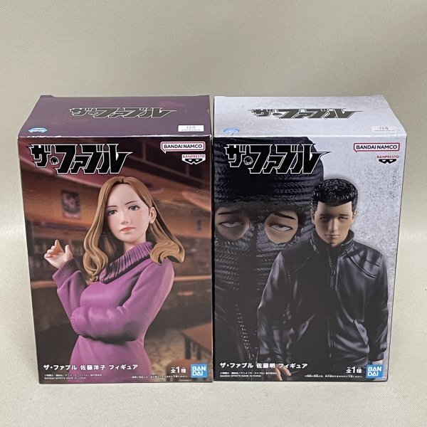 2025年最新】Yahoo!オークション -#ザ·ファブルの中古品・新品 2025年最新】Yahoo!オークション -#ザ·ファブルの中古品・新品