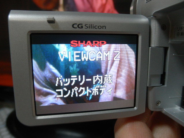 シャープ VL-Z7 オークション比較 - 価格.com