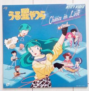 LD Urusei Yatsura шанс на любовь ☆