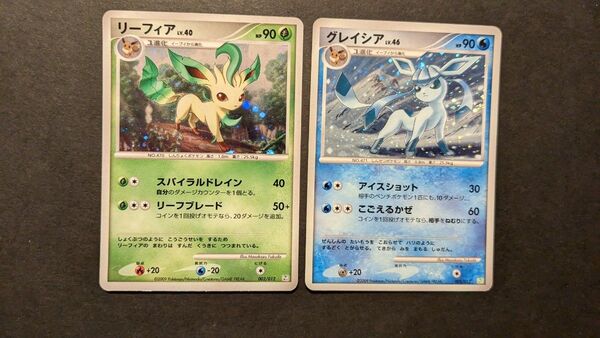 【コレクター必見】ポケモンカード 2009年 PtR PtS リーフィア グレイシア 2枚セット 002,005/012 希少