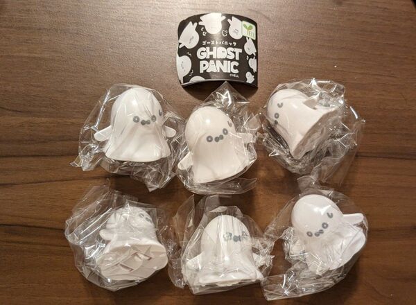 【未開封新品】ゴーストパニック 6個セット 2種 ぜんまい フィギュア ハロウィン おばけ ガチャガチャ ガシャポン