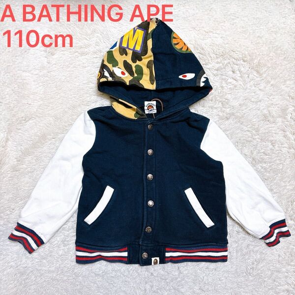 A BATHING APE kids ベイシングエイプキッズ マイロ シャーク パーカースタジャン 110cm ジップ ジャケット