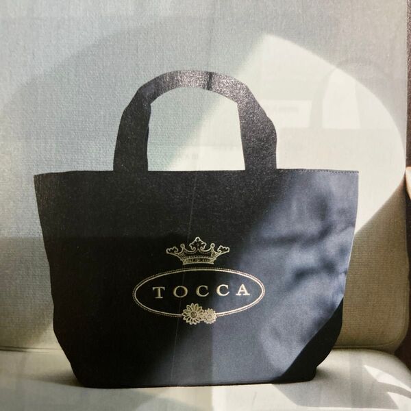 TOCCA トッカロゴナイロントートバッグ ブラック新品未使用