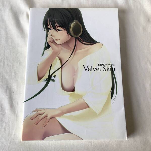 INOアートワークス Velvet Skin
