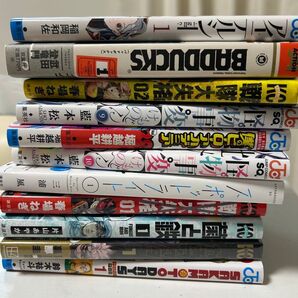 漫画 11巻セット
