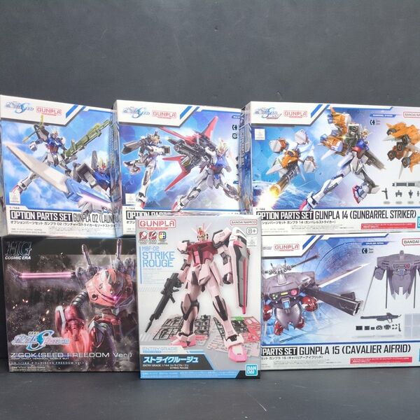 HG SEED FREEDOM ズゴック キャバリアーアイフリッド オプションパーツ01 02 14 EGストライクルージュセット