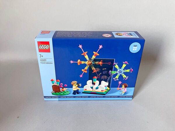 LEGO レゴ 40689 花火大会 新品未開封