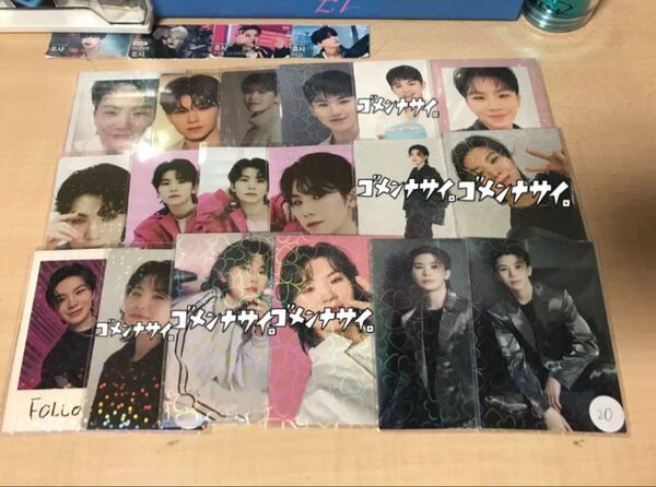 SEVENTEEN SVT セブチ WOOZI ウジ ジフン 過去トレカ ツアートレカ