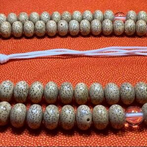 美品 数珠 星月菩提樹 曹洞宗 白水晶仕立て108念珠になります。桐箱入り念珠。