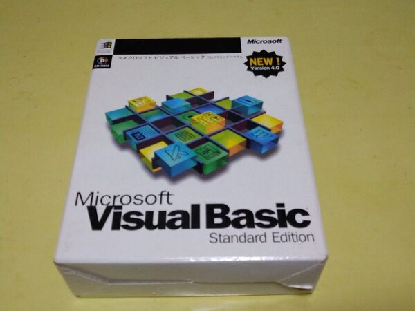Visual Basic 4.0 Standard Edition