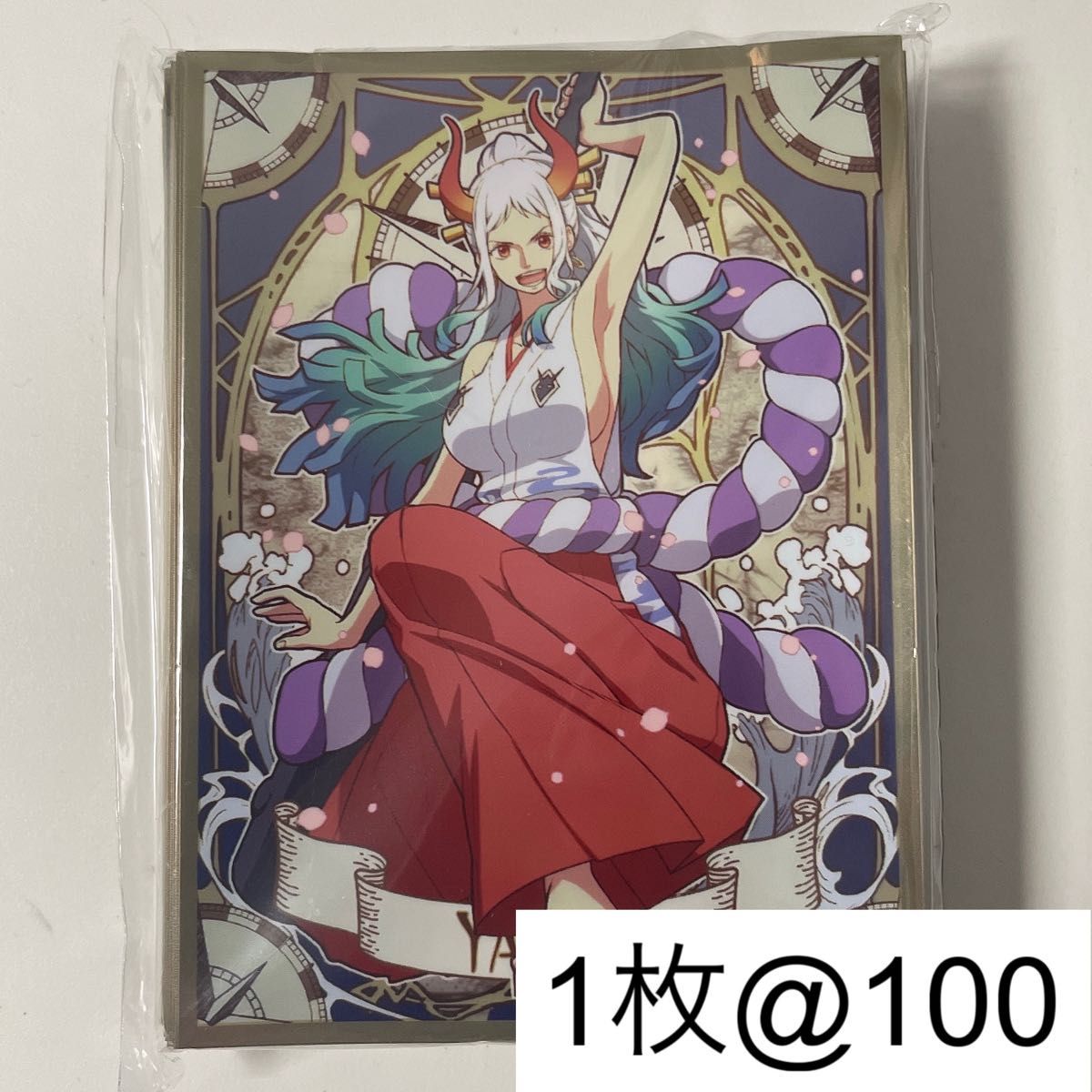 ナミ プレイマットの新品・未使用品・中古品(3ページ目)|Yahoo ナミ プレイマットの新品・未使用品・中古品(3ページ目)|Yahoo
