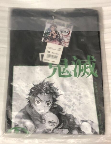 新品即決!★鬼滅の刃★炭治郎 禰豆子★キッズ Tシャツ 160サイズ ★UNIQLO ユニクロ★KIMETSU NO YAIBA★