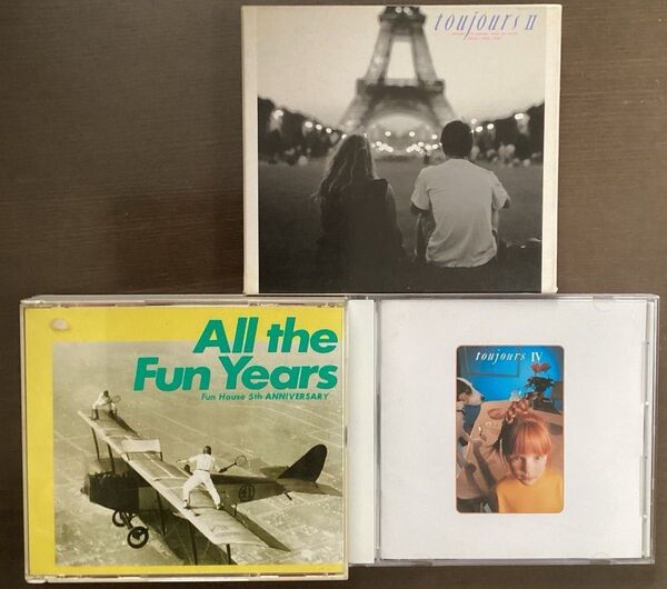 Fun House 5th ANNIVERSARY All the Fun Years/オムニバスtoujours2/4スピッツ他