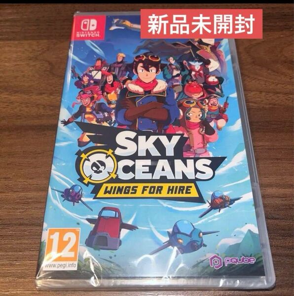 Sky Oceans Wings for Hire switch