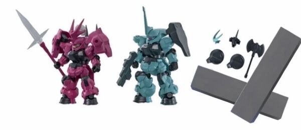 MOBILE SUIT ENSEMBLE 28 モビルスーツアンサンブル 28 グエルディランザ ディランザ 専用武器セット