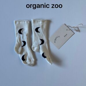 organic zoo Oat Midnight Socks with Navy Moons 1-2y