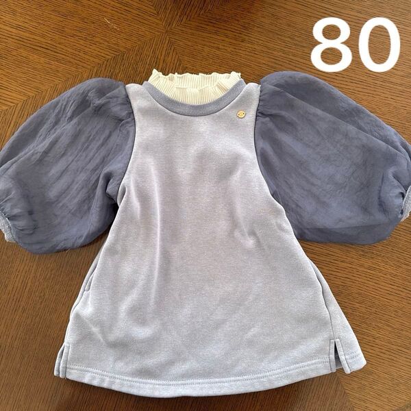 ベビー キッズ ワンピース 裏起毛 ブルー 80