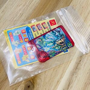 マクドナルド オリジナルスペシャル ポケモンフレンダピック 【オーガポン】