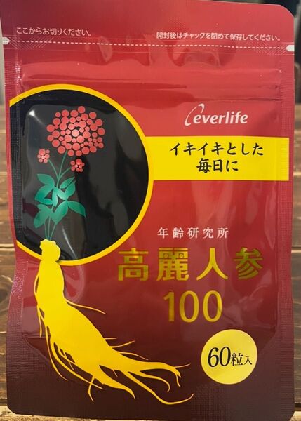 エバーライフ高麗人参60粒(約30日分)