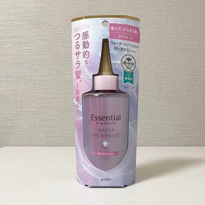 ウォータートリートメント