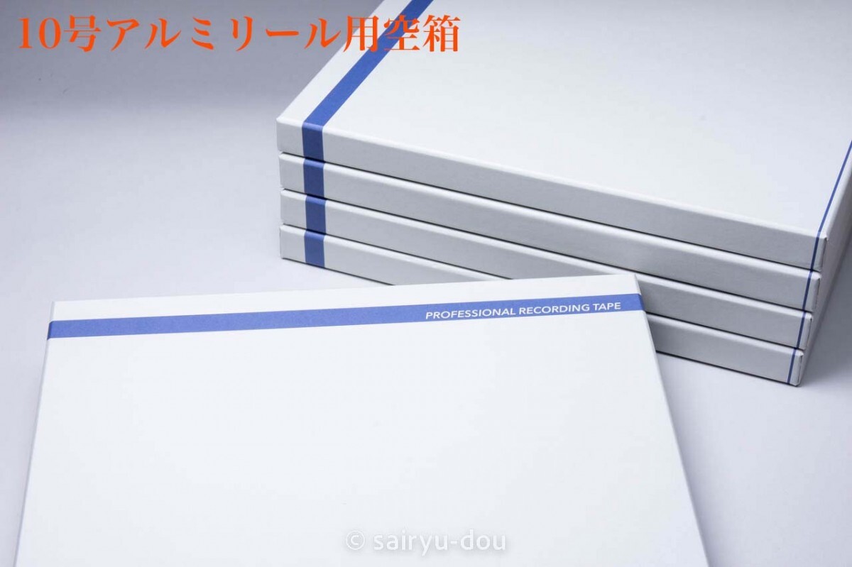 Yahoo!オークション -「空箱」(オープンリールデッキ Yahoo!オークション -「空箱」(オープンリールデッキ