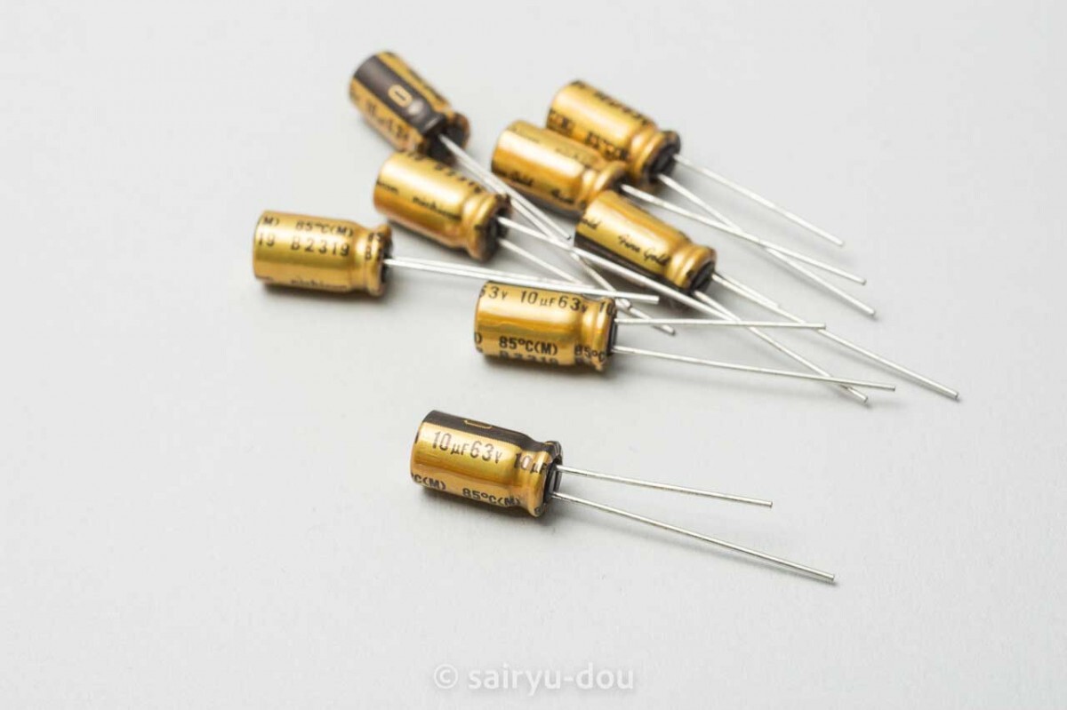 Yahoo!オークション -「電解コンデンサー (63v 71v 75v 80v)」の Yahoo!オークション -「電解コンデンサー (63v 71v 75v 80v)」の