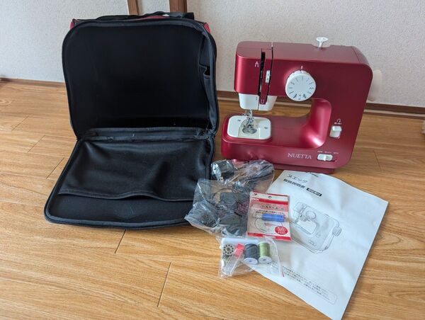ヌエッタ 電動ミシン コンパクト一式