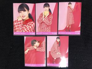 乃木坂46 2019 Valentine 早川聖来 個別 生写真 5種 コンプ バレンタイン