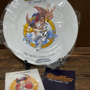 1996年 BlueWave ORIX Baseball Club 記念プレート レア コレクション