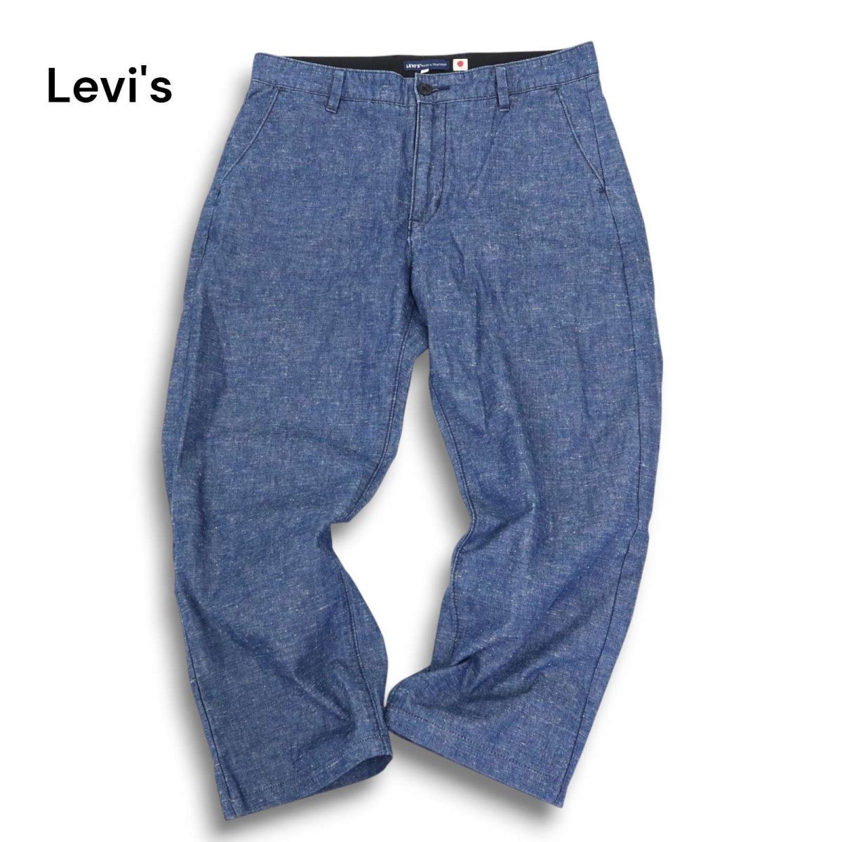 2025年最新】Yahoo!オークション -「levi's made crafted 2025年最新】Yahoo!オークション -「levi's made crafted