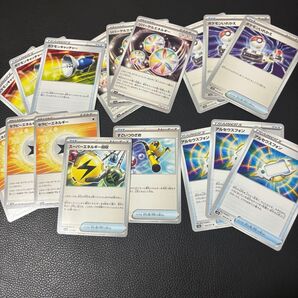 すごいつりざおを含む汎用性カード