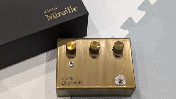 【Mireille】Chasseur(シャスール) HATA