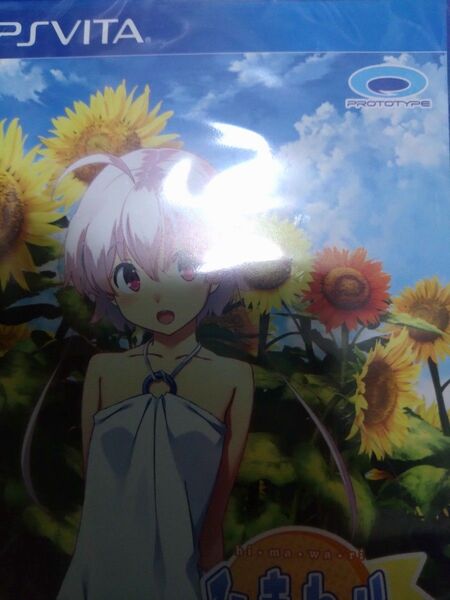 【PSVita】 ひまわり-Pebble in the sky- 新品未開封 ソフト