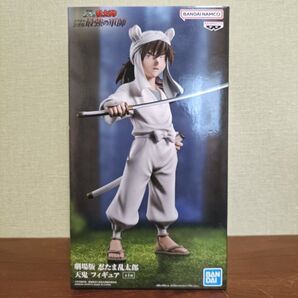 劇場版 忍たま乱太郎 天鬼 フィギュア