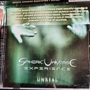 Spheric Univers Experience Unreal アンリアル プログメタル プログレ メタル HM