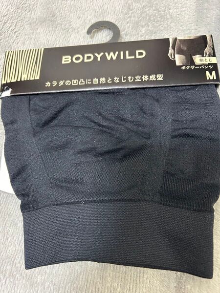 ボディーワイルド M ボクサーパンツ 1枚 新品 BODY WILD GUNZE 前とじ グンゼ 3D-Boxer ブラック 黒